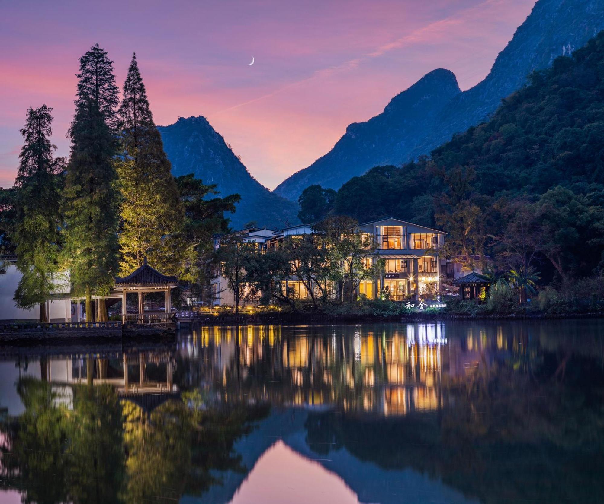 HeShe Hotel Guilin Buitenkant foto